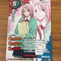 Miracle Battle Kuroko's Basketball Card Lot Momoi サムネイル 2