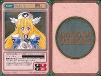 カード ガンガンヴァーサス ワルキューレ 円盤皇女ワるきゅーレ L-1153 SP キラ サムネイル 2