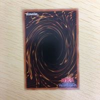 遊戯王 ノーマル カード トレーディングカード らくがきじゅうーすてご まとめ サムネイル 8