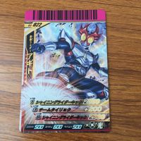 カード トレカ まとめ 仮面ライダー ガンバライド アギト G3 X レア 56 サムネイル 3