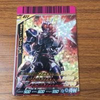 カード トレカ まとめ 仮面ライダー ガンバライド アギト G3 X レア 56 サムネイル 9