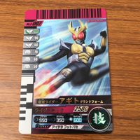 カード トレカ まとめ 仮面ライダー ガンバライド アギト G3 X レア 56 サムネイル 5