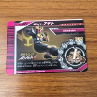 カード トレカ まとめ 仮面ライダー ガンバライド アギト G3 X レア 56 サムネイル 8