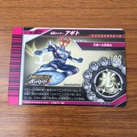 カード トレカ まとめ 仮面ライダー ガンバライド アギト G3 X レア 56 サムネイル 4
