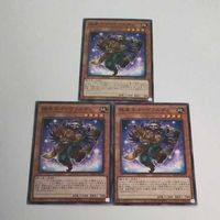 遊戯王 カード トレーディングカード 極星工イーヴァルディ ノーマル まとめ BACH-JP012 サムネイル 2