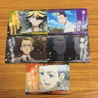 カード トレカ まとめ 東京リベンジャーズ 稀咲 徹太 三ツ谷 隆 半間 修二 羽宮 一虎 39 サムネイル 1