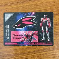 カード トレカ まとめ タイガー バニー タイバニ ロックバイソン ドラゴンキッド バーナビー ブルックスJr. 57 サムネイル 6