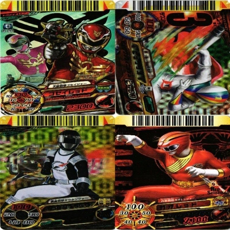 ゴセイジャー ボウケンジャー ダイスオー DX EX スーパー戦隊バトル GR KR カード まとめ