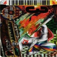 ゴセイジャー ボウケンジャー ダイスオー DX EX スーパー戦隊バトル GR KR カード まとめ サムネイル 3