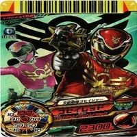 ゴセイジャー ボウケンジャー ダイスオー DX EX スーパー戦隊バトル GR KR カード まとめ サムネイル 2