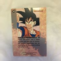 カード トレカ まとめ ドラゴンボール 海外版 ベジータ ヤムチャ 孫 悟飯 17 サムネイル 6