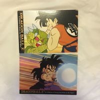カード トレカ まとめ ドラゴンボール 海外版 ベジータ ヤムチャ 孫 悟飯 17 サムネイル 7
