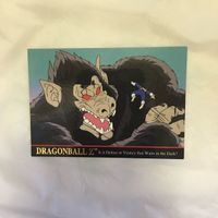カード トレカ まとめ ドラゴンボール 海外版 ベジータ ヤムチャ 孫 悟飯 17 サムネイル 3