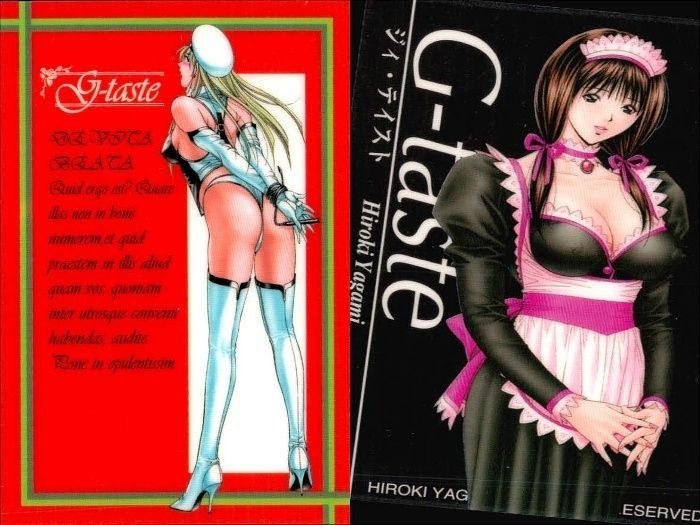 カード G TASTE 9 ジーテイスト 八神 ひろき ジィテイスト まとめ 6 8