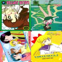 カード 【状態B】 セーラームーン セーラースターズ 16枚 まとめ ちびうさ 水野亜美 海王みちる 火野レイ サムネイル 4