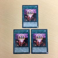 遊戯王 ノーマル カード トレーディングカード ワンフォーワン まとめ