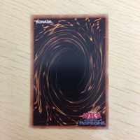 遊戯王 ノーマル カード トレーディングカード ワンフォーワン まとめ サムネイル 8