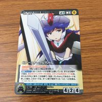 カード トレカ まとめ クルセイド ロボットガールズZ キラ レア デビルスクランダーZちゃん Gブースターグレちゃん グレンダさん 17 サムネイル 5