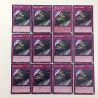 遊戯王 ノーマル 闇次元の解放 カード まとめ サムネイル 1