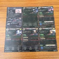 カード トレカ まとめ ロード オブ ヴァーミリオン lov エキドナ ペルセウス リヴァイアサン ゴグモンド ナイト 不動明王 レア 23 サムネイル 2