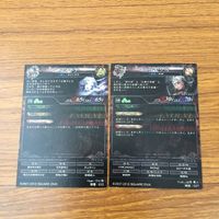 カード トレカ まとめ ロード オブ ヴァーミリオン lov エキドナ ペルセウス リヴァイアサン ゴグモンド ナイト 不動明王 レア 23 サムネイル 4