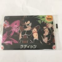 森永 ウエハース ドラゴンボール クリア カード 人造人間 17号 18号 ラディッツ スーパー ベビー 未開封 3 サムネイル 3