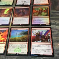 赤 優良 Foil 直近高騰カード 被り無しコレクション 9枚 MTG まとめ 溶鉄の渦 複視 蜥蜴丸 古えのヘルカイト 混沌の学部長 サムネイル 5