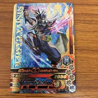 ガンバライド ライジング カード エグゼイド まとめ 風魔 ゲンム エグゼイド 4 サムネイル 2