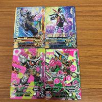 ガンバライド ライジング カード エグゼイド まとめ 風魔 ゲンム エグゼイド 4 サムネイル 1