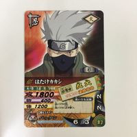 NARUTO ナルティメットカードバトル まとめ はたけ カカシ 3 サムネイル 2