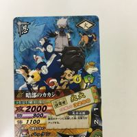 NARUTO ナルティメットカードバトル まとめ はたけ カカシ 3 サムネイル 5