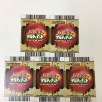 NARUTO ナルティメットカードバトル まとめ はたけ カカシ 3 サムネイル 7
