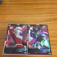ガンダム アーセナルベース カード まとめ 59 サムネイル 4