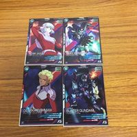 Gundam Arsenal Base Trading Card Lot Japanese Anime