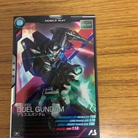 ガンダム アーセナルベース カード まとめ 59 サムネイル 3