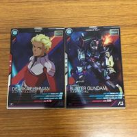 ガンダム アーセナルベース カード まとめ 59 サムネイル 7