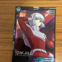 ガンダム アーセナルベース カード まとめ 59 サムネイル 2