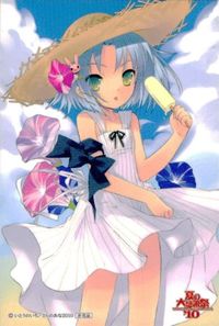 anime-2 カード とらのあな 夏の 大感謝祭 プロモ 非売品 サムネイル 1