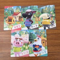 トレカ カード まとめ どうぶうの森 どう森 トンコ ケンタ カモミ リアーナ マコト 52 サムネイル 1