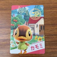 トレカ カード まとめ どうぶうの森 どう森 トンコ ケンタ カモミ リアーナ マコト 52 サムネイル 5