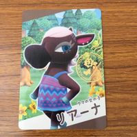 トレカ カード まとめ どうぶうの森 どう森 トンコ ケンタ カモミ リアーナ マコト 52 サムネイル 7
