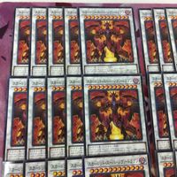 スカーレッド・スーパーノヴァ・ドラゴン 40枚 型番統一 まとめ 遊戯王 HC01-JP026 パラレル サムネイル 2