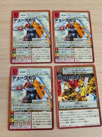 デジモンカード 旧デジモンカード 貫かれた意志 デュークモン Bx-10s Bx-11s デジモン公認大会 2005 特典カード 非売品 サムネイル 1
