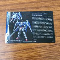 Gundam Card Lot Exia Ignition Mode Double O Raiser サムネイル 6