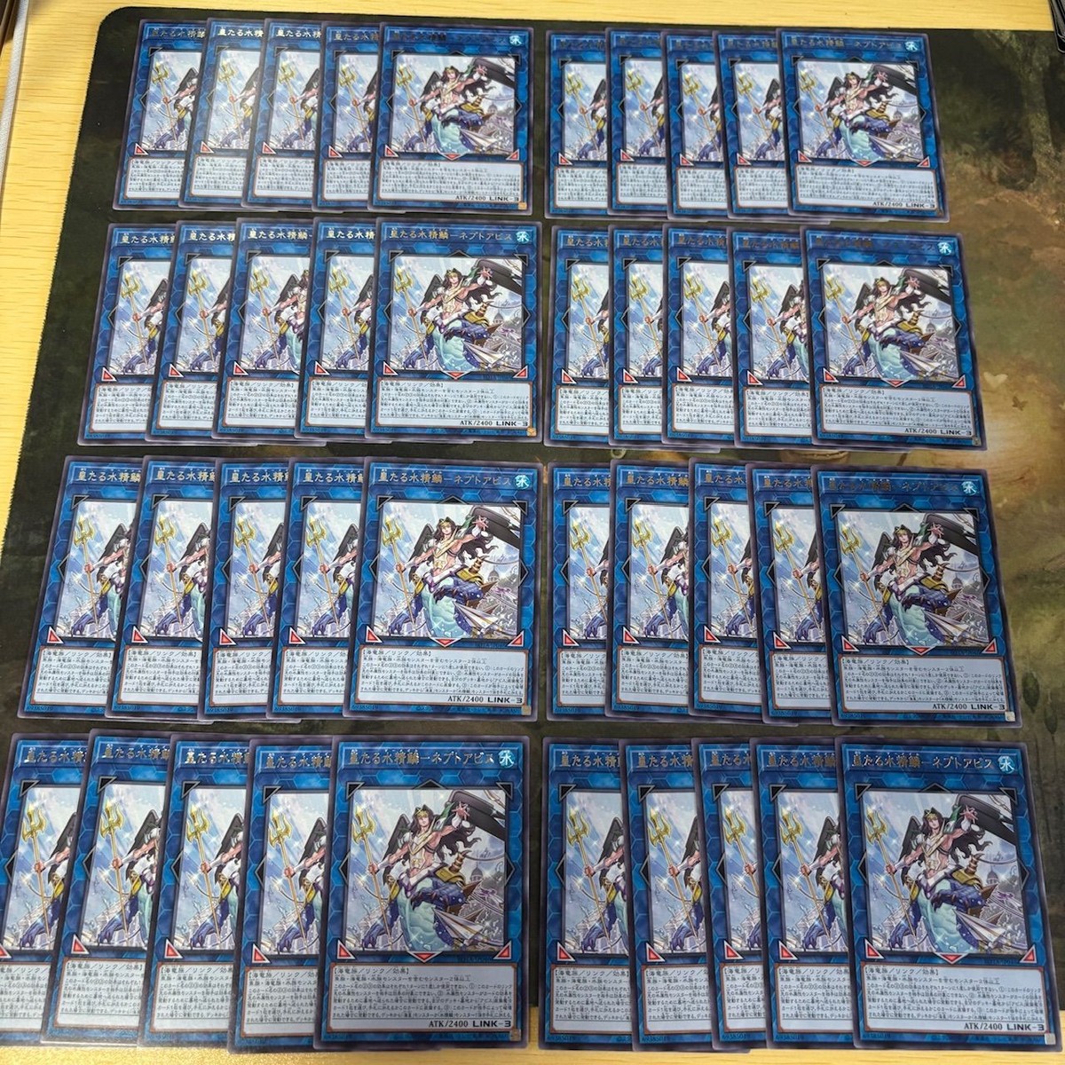 皇たる水精鱗 ネプトアビス 型番統一 40枚 ROTA-JP046 字レア まとめ マーメイル 遊戯王 シャドーボックス 無限回収