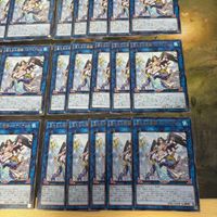 皇たる水精鱗 ネプトアビス 型番統一 40枚 ROTA-JP046 字レア まとめ マーメイル 遊戯王 シャドーボックス 無限回収 サムネイル 5