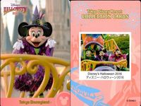 ディズニー コレクション カード まとめ 【 Disney's Halloween 2016 
ディズニー・ハロウィーン2016】 東京 ディズニーリゾート DISNEY ミッキー サムネイル 4
