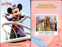 ディズニー コレクション カード まとめ 【 Disney's Halloween 2016 
ディズニー・ハロウィーン2016】 東京 ディズニーリゾート DISNEY ミッキー サムネイル 3