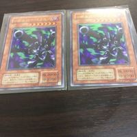 遊戯王 カード ダークアイズイリュージョニスト 巨大戦艦 リボルバードラゴン 魔弾の悪魔 クリスタルコアcrv me ザミエ サムネイル 3