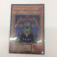 遊戯王 カード ダークアイズイリュージョニスト 巨大戦艦 リボルバードラゴン 魔弾の悪魔 クリスタルコアcrv me ザミエ サムネイル 2